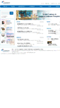 Mobile Screenshot of french.or.kr