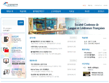 Tablet Screenshot of french.or.kr